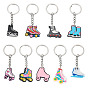 9 шт. 9 стили коньки подвески из ПВХ брелки, с железом, для аксессуаров сумки для ключей от машины, платина