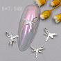 Textured Brass Nail Care Decoration Accessories, DIY Nail Art Tip, Dragonfly