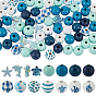 318шт. наборы деревянных бусин с морской тематикой, окрашенных распылением