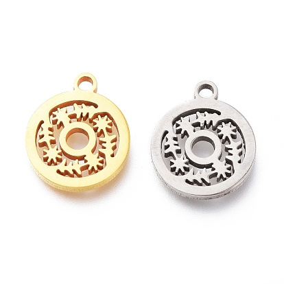 Ion Plating(IP) 304 Stainless Steel Charms, Laser Cut, Flat Round with Leaf