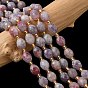 Натуральные лепидолитовые бусины, граненые, рис, с бисером