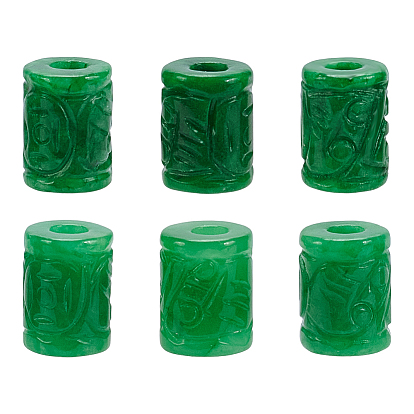 6 шт. натуральных бусин из бирманского/бирманского белого нефрита, окрашенные, резные колонки