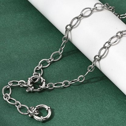 6мм 201 Цепочка из нержавеющей стали с текстурированным звеном «конский глаз» для унисекс, не тускнеет