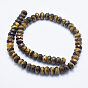 Natural Tiger Eye Beads Strands, Rondelle, Faceted