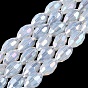 Electroplate Imitation Jade Glass Beads Strands, Rice, AB Color Plated, Faceted