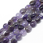 Природный аметист нитей бисера, класс b, самородки