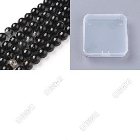 2 Strands Natural Black Tourmaline Beads Strands, Round