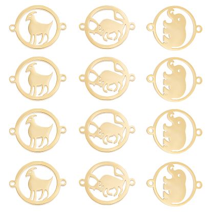 12 шт. 3 стиль вакуумное покрытие pvd 201 звенья из нержавеющей стали, ручная полировка, кольцо