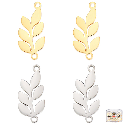 20шт 2 цвета 201 подвески из нержавеющей стали, ручная полировка, лист