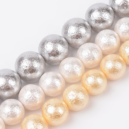 Round Wrinkled Shell Pearl Bead Strands