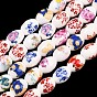 Floral Printed Porcelain Beads Strands, Flower Patterned Barrel Ceramic Beads, 10x8mm, Hole: 2.5mm, about 35pcs/strand, 14.56 inch