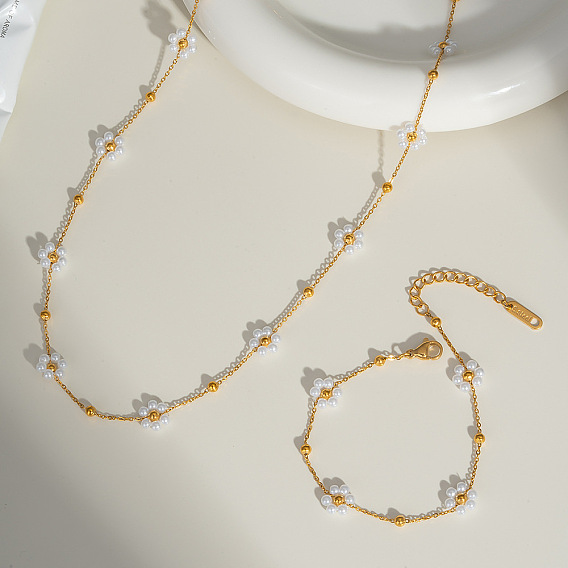 Браслеты и ожерелья из плетеной цветочной цепочки из нержавеющей стали для женщин