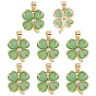 8Pendentifs en laiton sertis de micro-pavés de zircone cubique transparente et d'œil de chat, trèfle, or
