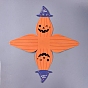 Hand-Held Halloween Treat Boxes, Nougat Cookies Candy Boxes, for Halloween Party Favors