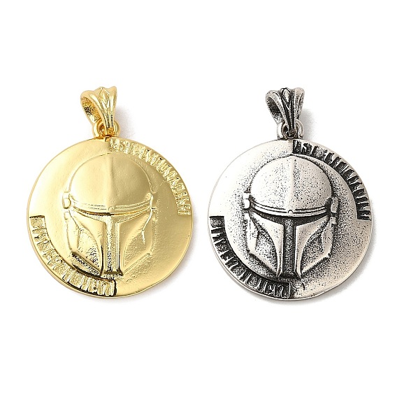 Латунные подвески, долговечный, без кадмия и без свинца, плоский круглый с подвеской в виде шлема