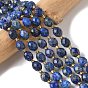 Окрашенные природные лазурит бисер пряди, граненые, рис, с бисером