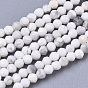 Природные Говлит бисер нитей, круглые, граненые