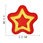 Computerized Embroidery Cloth Iron on/Sew on Patches, Costume Accessories, Star