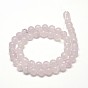 Natural Amethyst Round Bead Strands