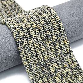 Нити бусин из натуральной матовой далматинской яшмы, рондель