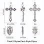 SUNNYCLUE Tibetan Style Alloy Cross Pendants, with Chandelier Component Links, Rosary Center Pieces