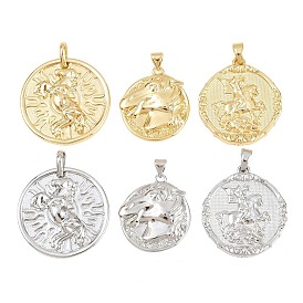 Латунные подвески