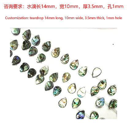 Natural Paua Shell Beads Strands, Teardrop