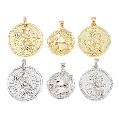 Латунные подвески