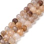Natural Strawberry Quartz Beads Strands, with Seed Beads, Faceted Rondelle