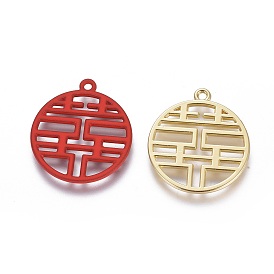 Alloy Enamel Chinese Symbol Pendants, Flat Round with Chinese Character Happiness
