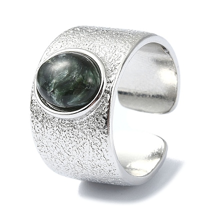 Rack Plating Brass Cuff Rings, with Natural Seraphinite Beads, Lead Free & Cadmium Free
