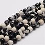 Natural Zebra Jasper Bead Strands, Round
