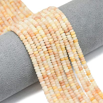 Естественно авантюрин бисер пряди, матовые, рондель