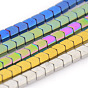 Electroplate Non-magnetic Synthetic Hematite Beads Strands, Arrows, 4x4x2mm, Hole: 1mm, about 125pcs/strand, 15.7 inch