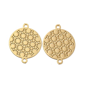 Rack Plating Brass Filigree Connector Charms, Long-Lasting Plated, Flat Round Etched Metal Embellishments