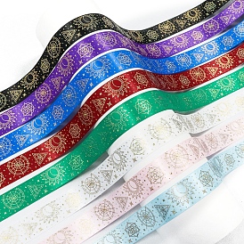 Golden Hot Stamping Star of David Pattern Polyester Ribbons, for DIY Handmade Craft, Hair Bowknots and Gift Decoration