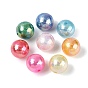 UV Plating Opaque Acrylic Beads, Iridescent, Textured Round