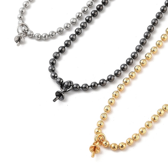 Латунь мяч цепи ожерелье решений, за половину пробурено бисера