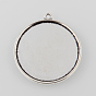 Тибетский стиль старинное серебро литые плоские круглые настройки подвеска кабошон, без кадмия и без свинца