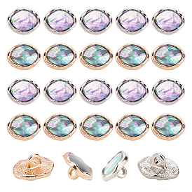 20шт 2 цвета сплав эмаль хвостовик пуговицы, с оболочкой внутри, овальные