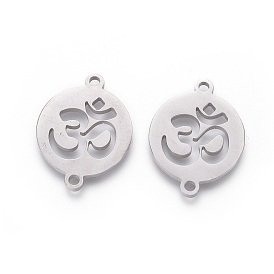 201 ссылки нержавеющей стали, ручная полировка, плоские круглые с Ом / АУМ