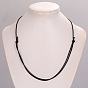 Korea Waxed Polyester Cord Necklace Making, Adjustable Length: 13.7 inch