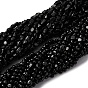 Натуральный черный турмалин бисер нитей, самородки