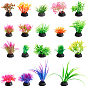Plastic & Resin Sea Grass Display Decorations, for Micro Landscape Fish Tank Aquarium Decoration Accessories