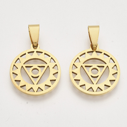 Thème chakra 201 pendentifs en acier inoxydable, avec accrochage de taille aléatoire sur les balles, vishuddha