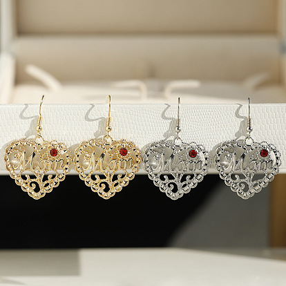 Подвески из сплава ко Дню матери, сердце со словом мама