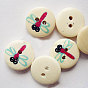 Round 2-Hole Buttons with Painted Dragonfly Pattern for Kids, Wooden Buttons