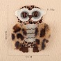 Computerized Embroidery Cloth Sew on Patches, Costume Accessories, Appliques, Owl