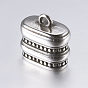 316 Surgical Stainless Steel Cord Ends, End Caps, Rectangle