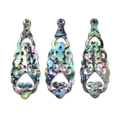 Подвески из акриловых ракушек, полый, слеза